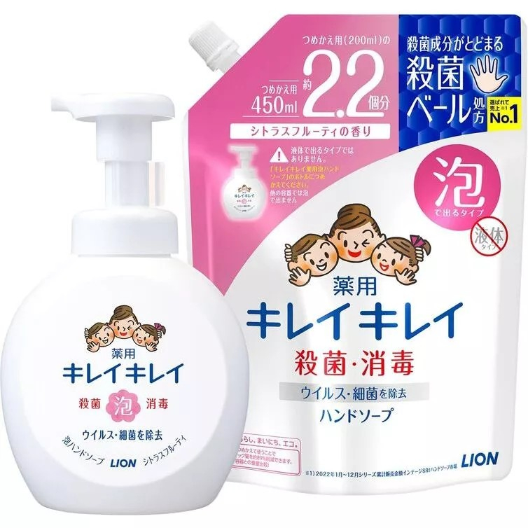 Kirei Kirei  โฟมล้างมือ  คิเรอิ คิเรอิ ขวดปั้ม 250 ml. เเละเเบบถุงเติม  450 ml. - รูปที่ 4