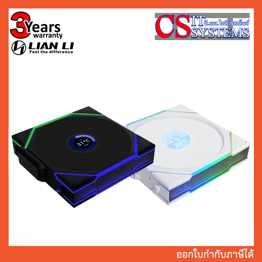 Lian Li FAN CASE UNI FAN TL LCD 120 WIRELESS PACK 1