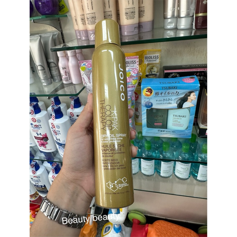 Joico K-pak Color Therapy Dry Oil Spray 212ml.