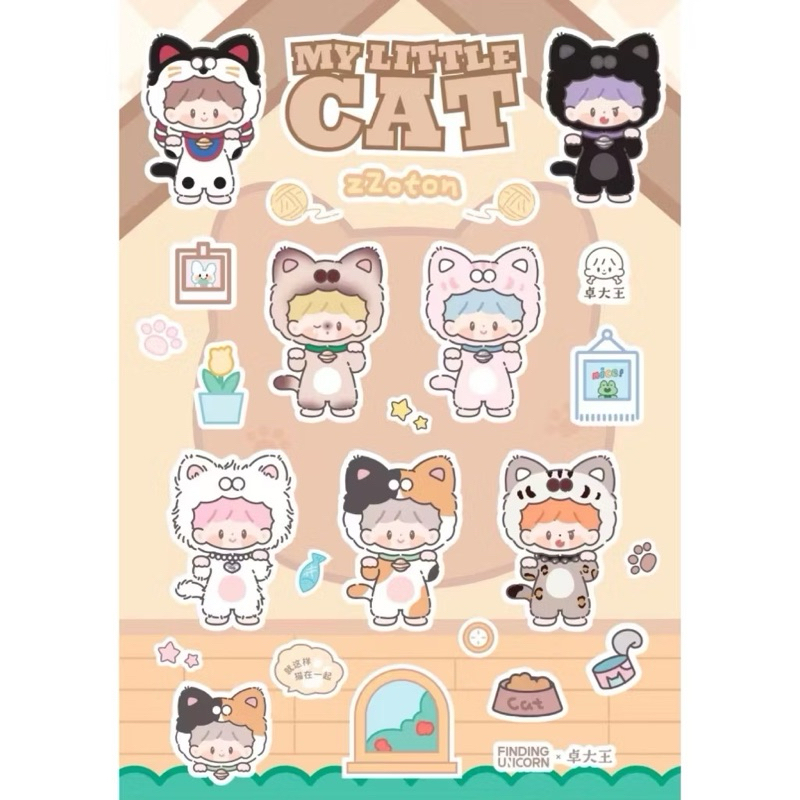 ⚠️แบบเลือกตัว Zzoton My Little Cat โซตอนแมว Finding Unicorn Zzoton My Little Cat