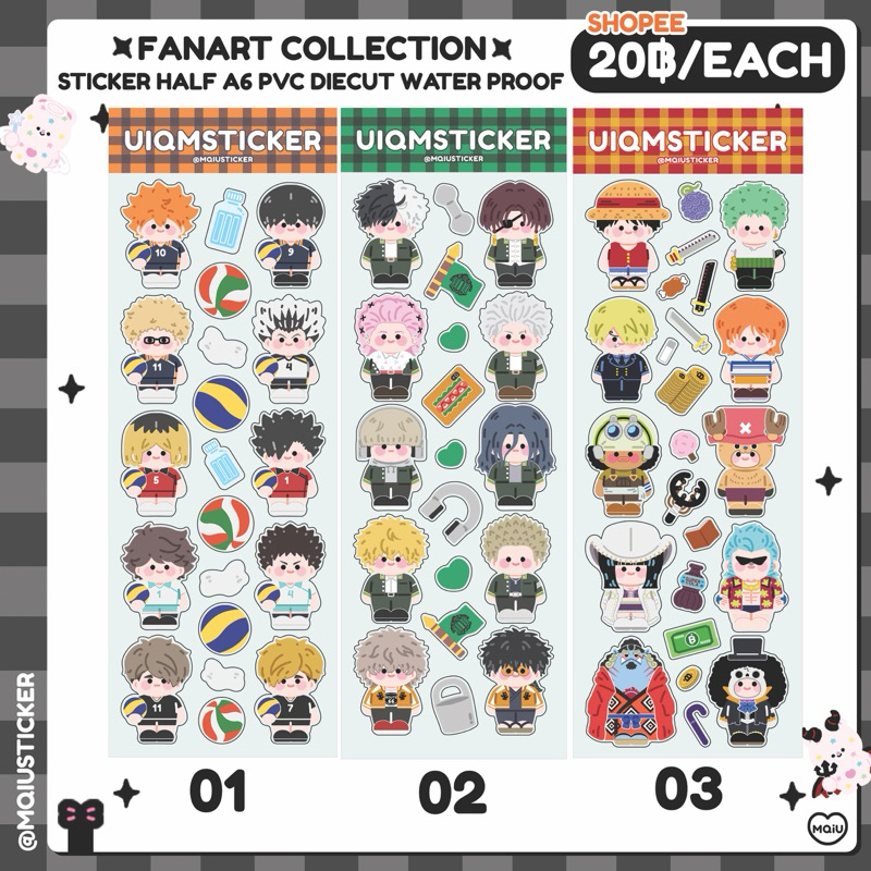 UIQM FANART COLLECTION STICKER สติกเกอร์ครึ่ง A6 ใสพิมพ์ทึบรองขุ่น กันน้ำ MQIUSTICKER