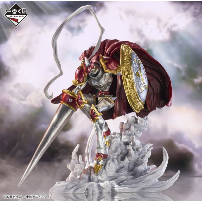 [New พร้อมส่ง] Digimon Dukemon Ichiban kuji