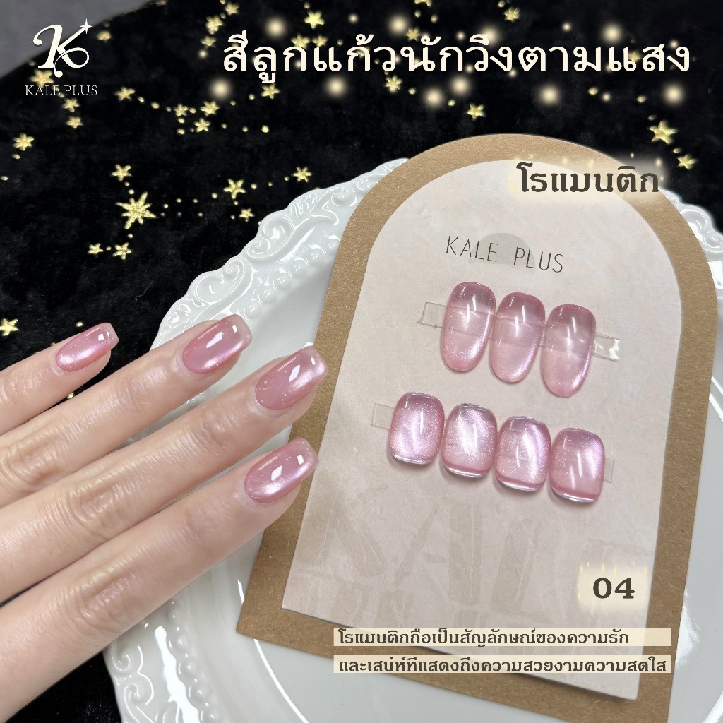 รูปภาพ 6