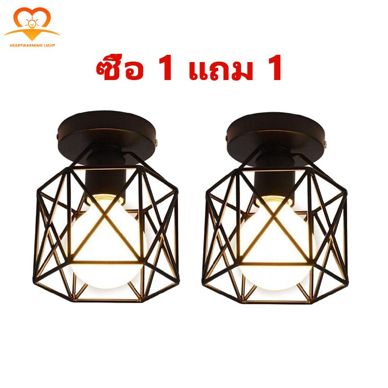ซื้อ 1 แถม 1 โคมเพดาน มินิมอล ศิลปะเหล็ก โคมไฟระย้า ทางเดิน บันได ติดห้องนอน ห้องรับประทานอาหาร ไฟตกแต่ง ไฟเพดาน