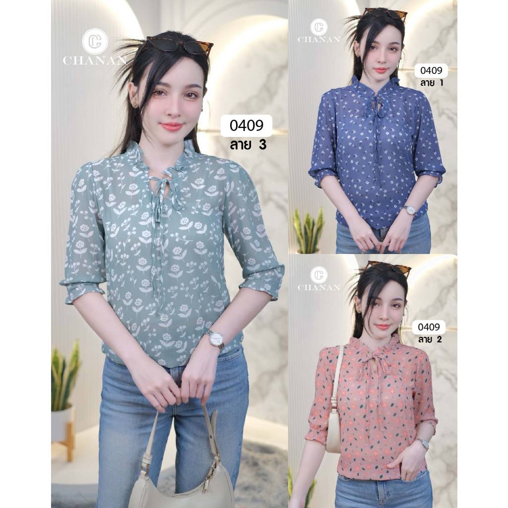 🔥Chanan☘️ เสื้อชีฟองแท้เกรดขึ้นห้าง คอระบาย เอวยางยืด ลายสวยมาก สีสดใส ใส่เที่ยว ใส่ออกงาน เสื้อผู้ห