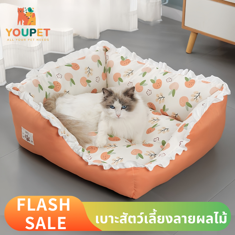 เบาะนอนสัตว์เลี้ยว ที่นอนลายผลไม้สำหรับแมว เตียงนอนสัตว์เลี้ยงขนาดเล็ก ด้านล่างกันลื่น40*60cm นุ่มสบาย พร้อมส่ง