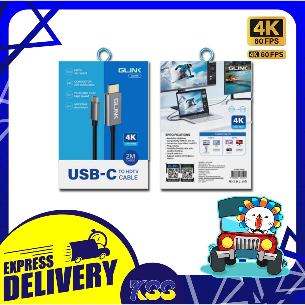 GLINK GL055 CABLE TYPE-C TO HDMI UHD 4K 60Hz สายแปลงต่อสมาร์ทโฟนออกจอทีวี เปิดบิล Vat ได้ พร้อมส่ง