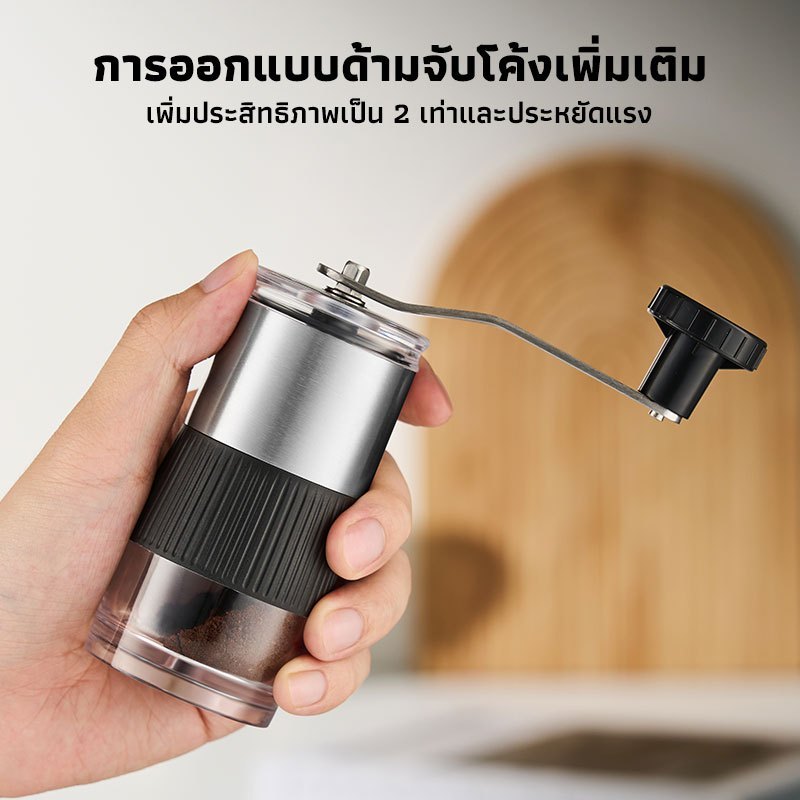 JQTH การจัดส่งที่รวดเร็ว เครื่องบดกาแฟมือหมุน แบบมือ แบบพกพา เครื่องบดกาแฟ สแตนเลส แบบมือหมุนสแตนเลสข้อเหวี่ยงมือ - รูปที่ 2