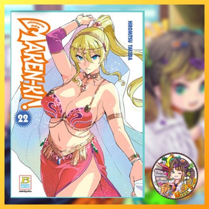 Thumbnail 3