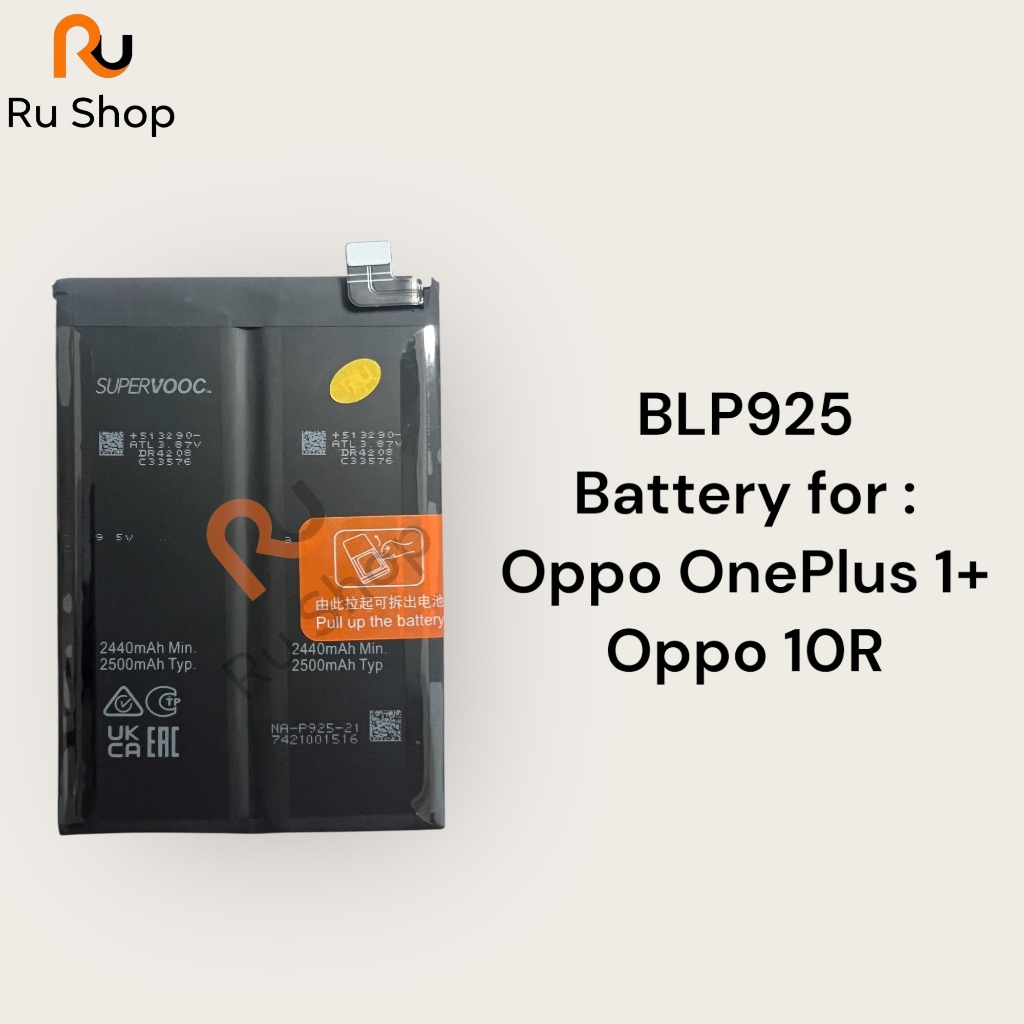 แบตเตอรี่ Oppo OnePlus 1+ 10R BLP925 ส่งจากไทย