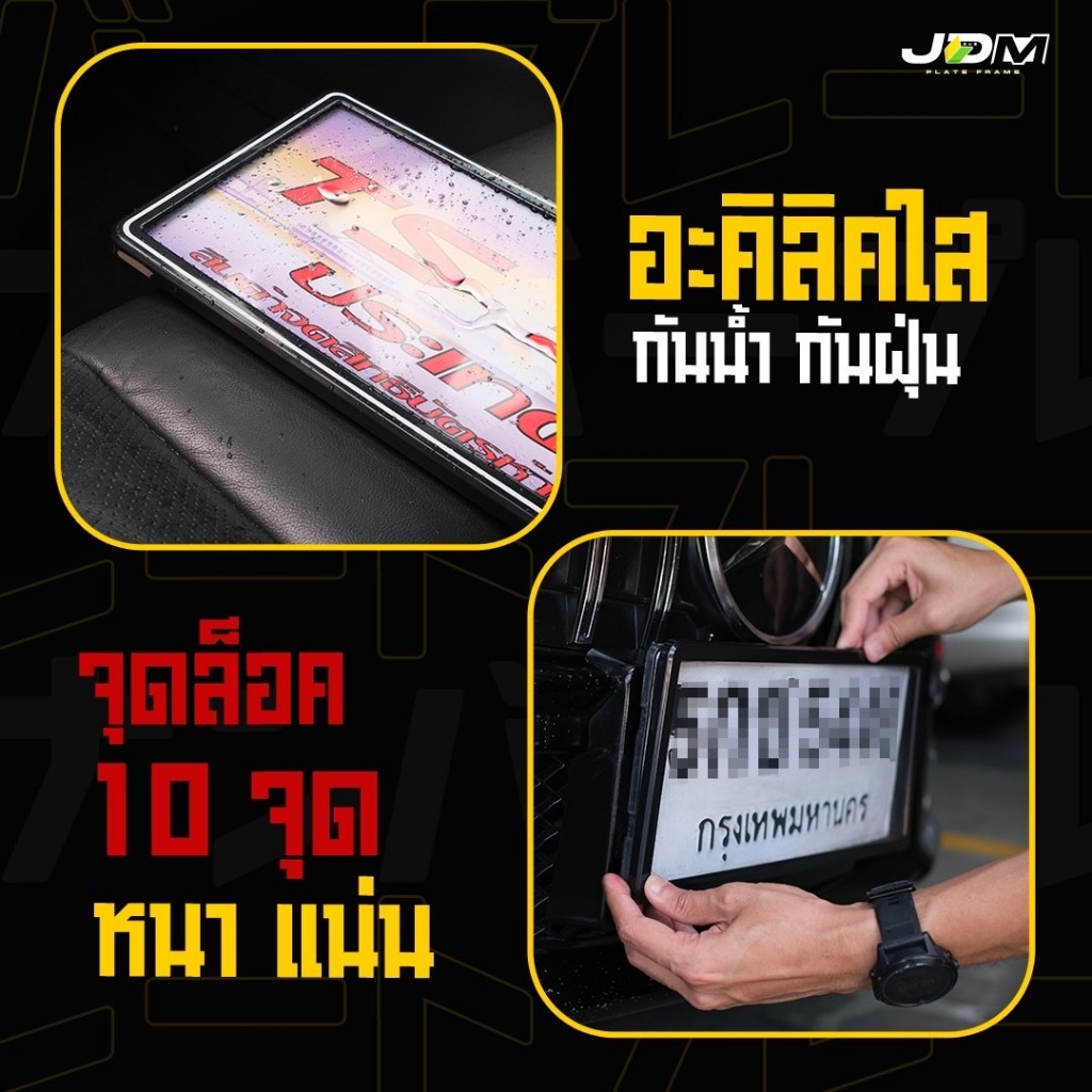 รูปภาพ 3