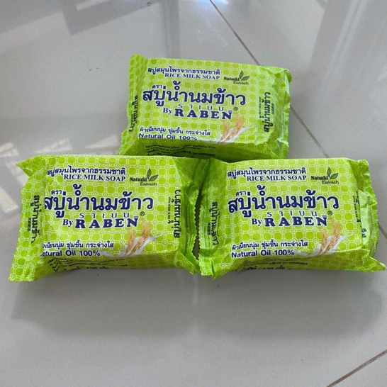 [ ขนาด 130 กรัม ] Raben Soap สูตรนมข้าว แพ็ค 3 ก้อน คุ้มค่าคุ้มราคา