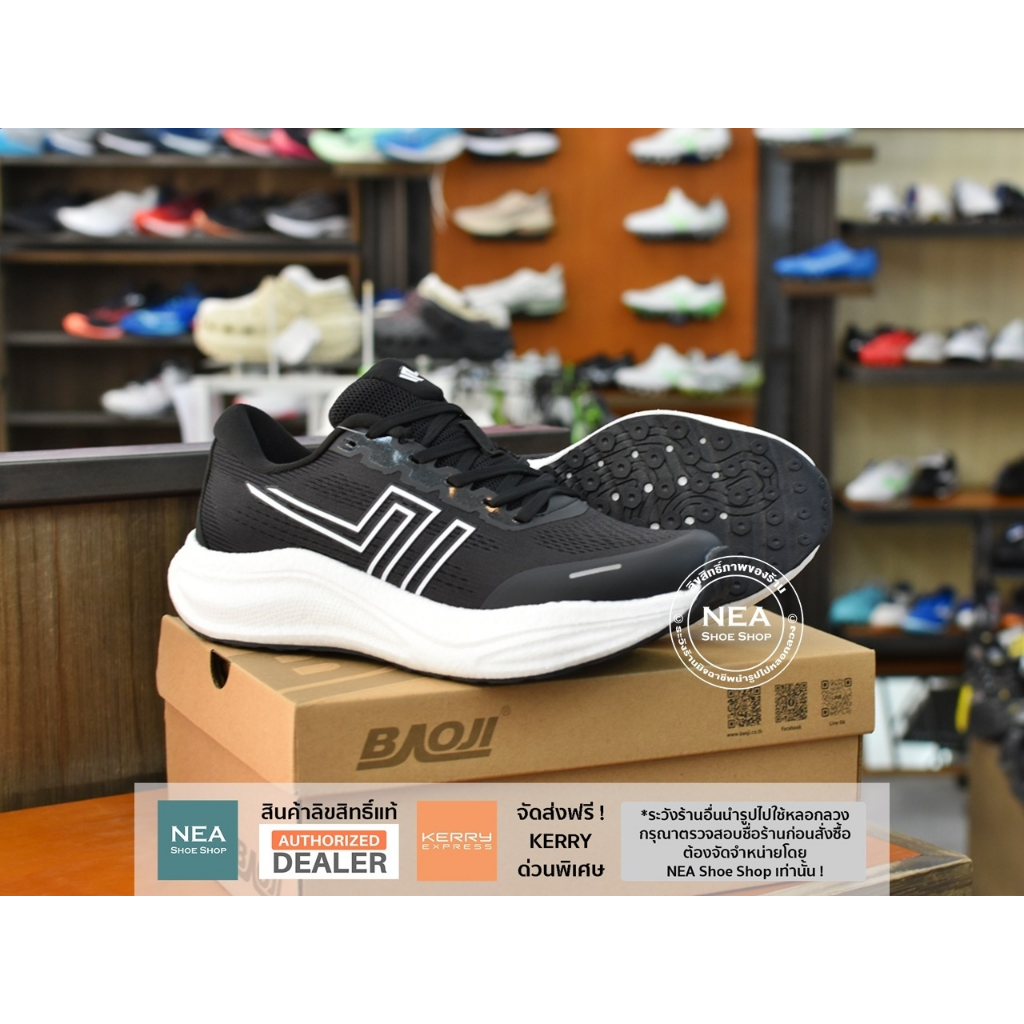 [รุ่นใหม่ มาแรง] Baoji 901 Walk & Sport [M] NEA รองเท้าผ้าใบ ผู้ชาย บาโอจิ แท้