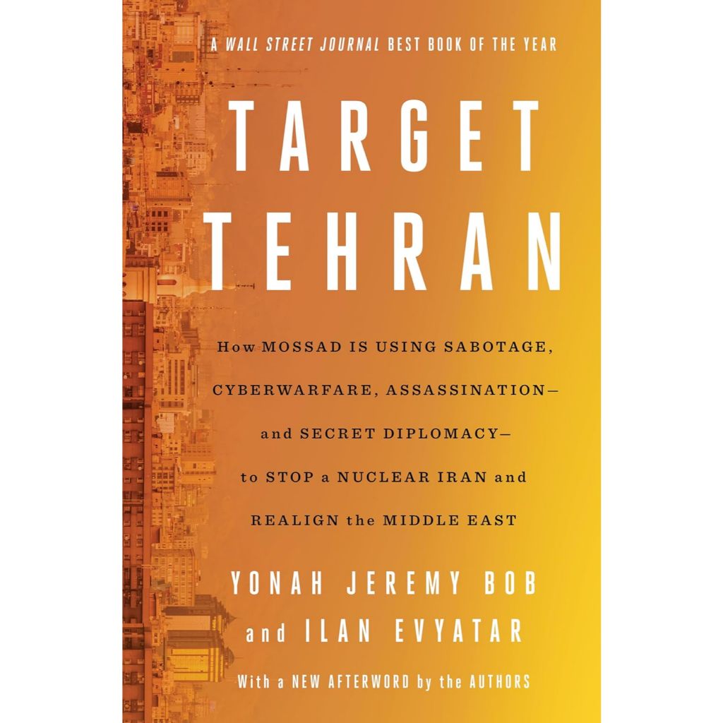 Chulabook|c321|หนังสือ|TARGET TEHRAN 9781668014578