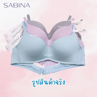 {{*** ลดเพิ่ม กดรับโค้ด ***}} SABINA Pretty Perfect ไร้โครง ดันทรงไม่หนา 1.5cm ❤️ 8301