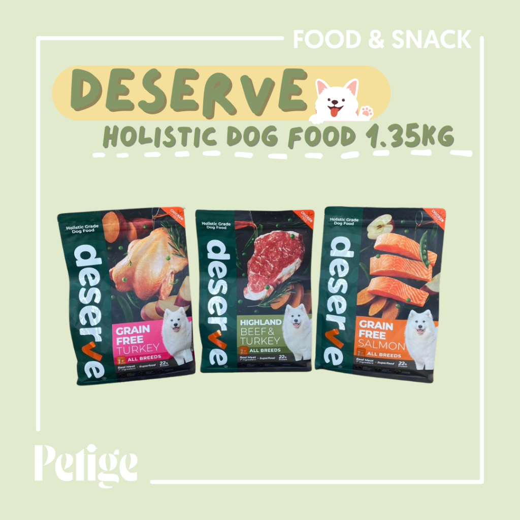 Deserve Holistic Grain Free Dog Food 1.35kg อาหารเม็ดสำหรับสุนัขโตทุกสายพันธุ์