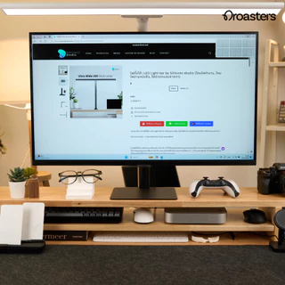 (รุ่นใหม่)ชั้นวางจอคอมพิวเตอร์ Droaster Monitor stand/Laptop stand ที่วางจอ แท่นวางจอ