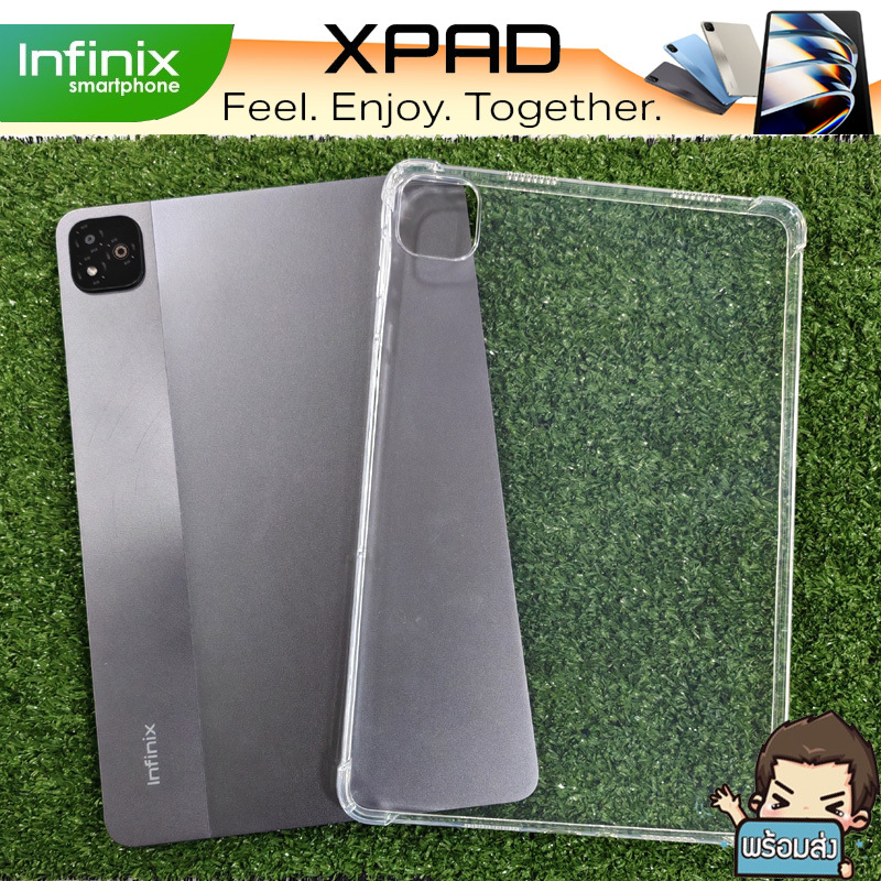 **ส่งเร็วส่งจากไทย** เคสยาง TPU สำหรับ Tablet Infinix รุ่น XPad ( 11 นิ้ว )