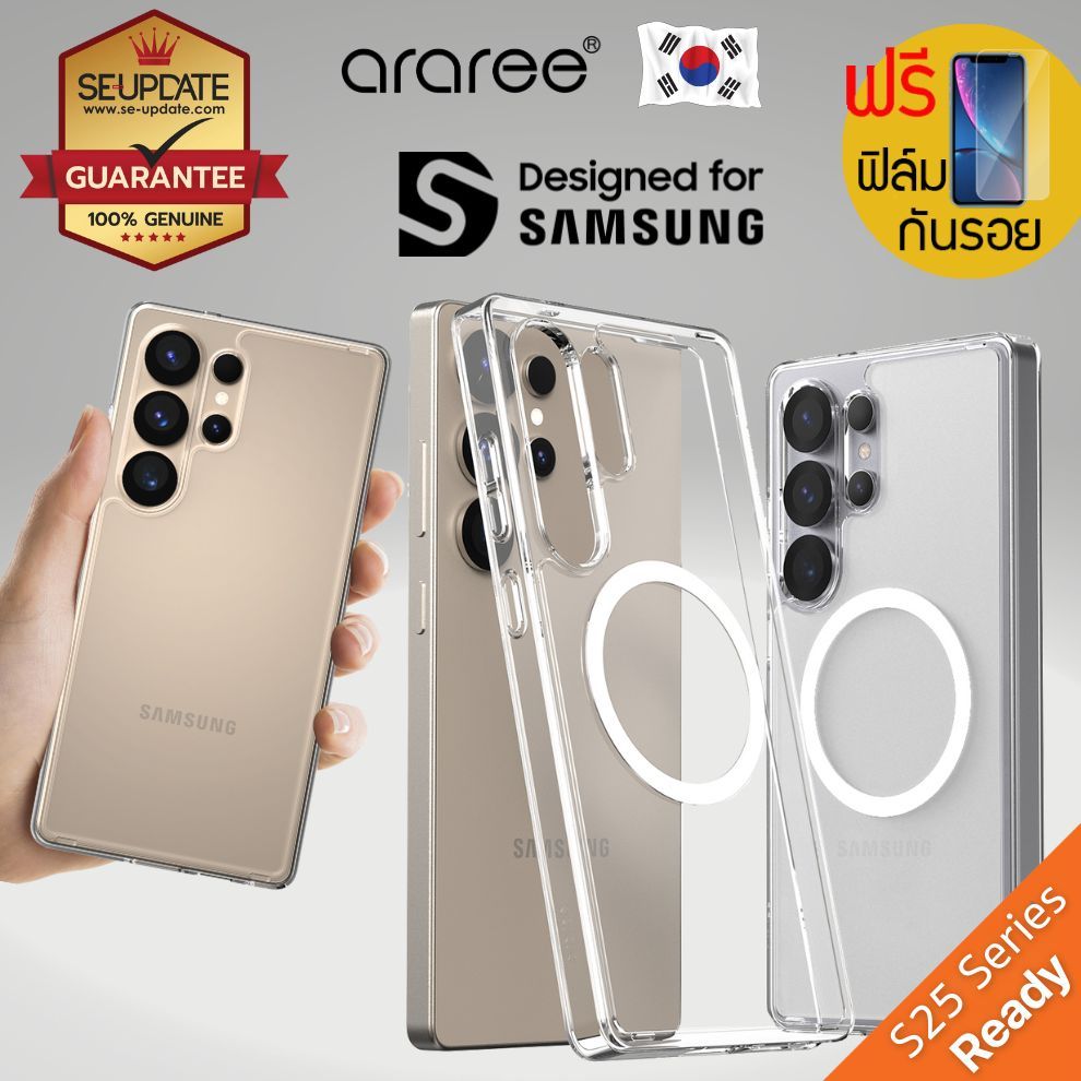 (แถมฟิล์ม) เคส araree DUPLE / DUPLE M สำหรับ Samsung Galaxy S25 / S24 / Plus / Ultra