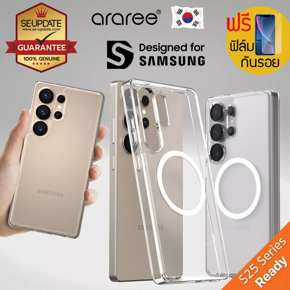 (แถมฟิล์ม) เคส araree DUPLE / DUPLE M สำหรับ Samsung Galaxy S25 / S24 / Plus / Ultra