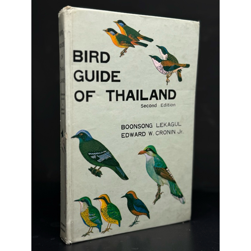 Bird guide of Thailand