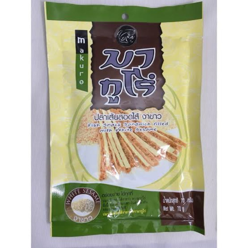 east Maguro fish snack sandwich filled white sesame ปลาเส้นสอดไส้งาขาว 40กรัม