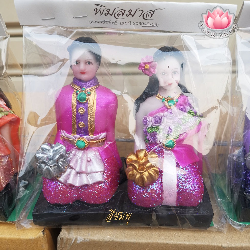 ชายหญิงชาววัง กลาง ชายหญิงชาววังกลางสูง 5นิ้ว งานสวย  (((ราคา/คู่))) - รูปที่ 7