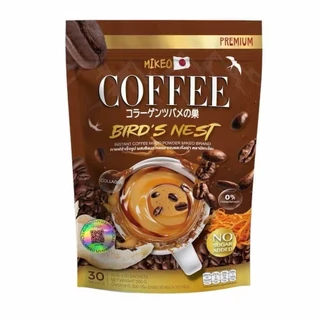 กาแฟมิเกล 2ห่อ กาแฟเข้มข้น กาแฟรังนกผสมถั่งเช่า 2ห่อ แถมไฟเบอร์5ซอง