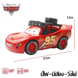 โมเดลรถเหล็ก แมคควีน no.95 (สีแดง) the cars วิ่งได้ระบบPULL BACK มีไฟ-มีเสียง โครงสร้างเหล็ก รถของเล่น 8888 # 89981#