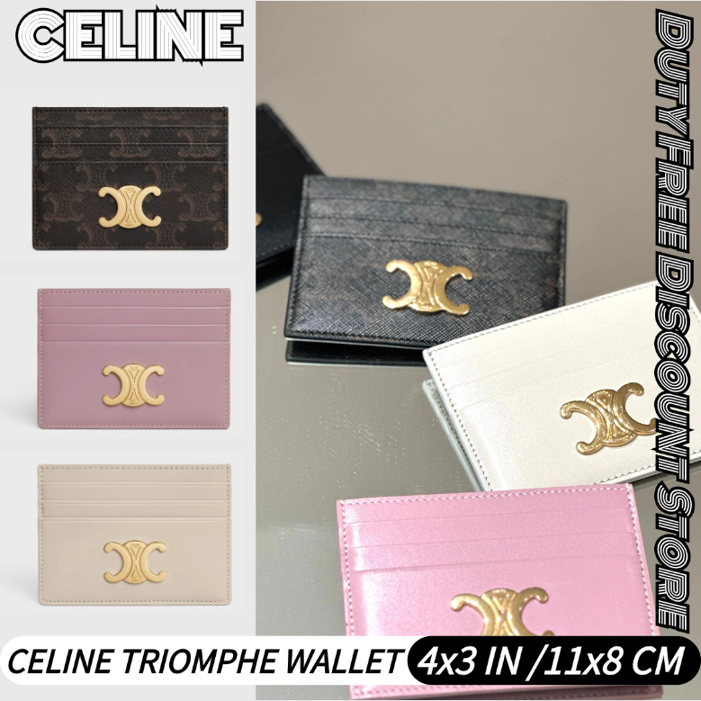 Celine TRIOMPHE CARD HOLDER เซลีน✨กระเป๋าใส่บัตร TRIOMPHE หนังลูกวัวสัมผัสเงา