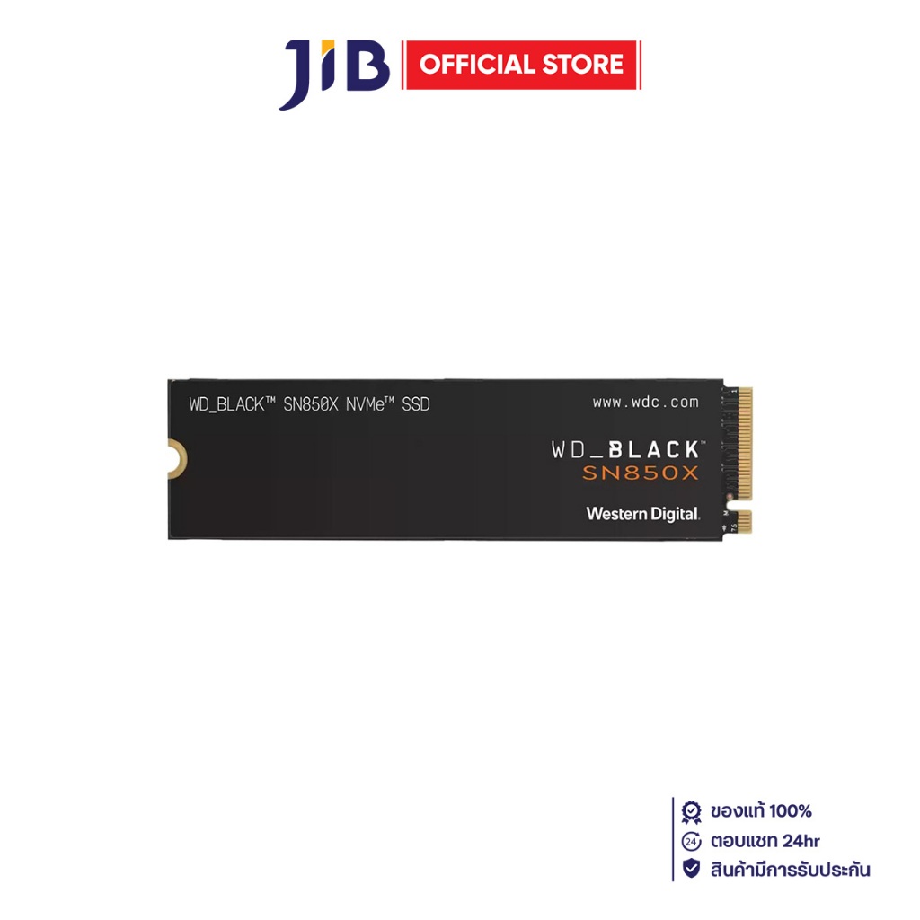 1 TB SSD (เอสเอสดี) WD BLACK SN850X WITHOUT HEATSINK - PCIe 4/NVMe M.2 2280 (WDS100T2X0E)