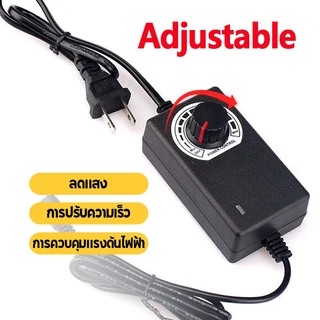 อะแดปเตอร์ DC3V-12V / 3V-24V AC 100V-240V Adapter 2A แปลงไฟได้ หัว 5.5x2.1/2.5MM