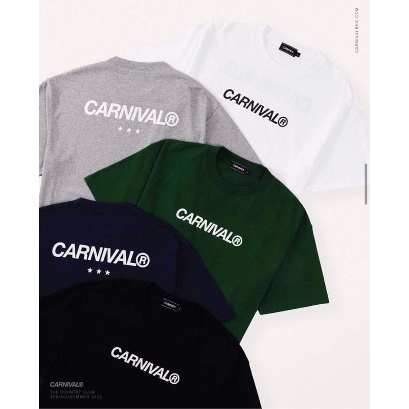 Carnival SS22 Basic Logo