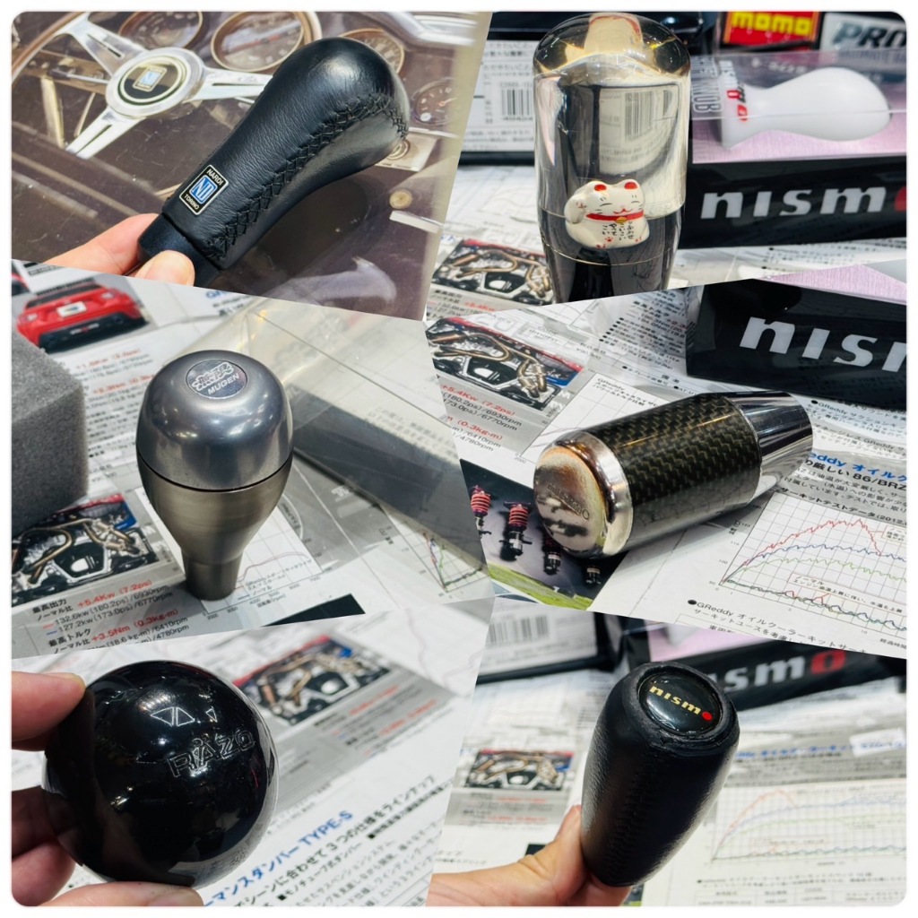 หัวเกียร์ NISMO RAZO MUGEN NARDI Gear knob แท้ มือสอง Old school รุ่นหายาก สภาพดี มีร่องรอยน้อย ตามก