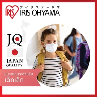 หน้ากากอนามัย ไอริส โอยามะ IRIS OHYAMA คุณภาพมาตรฐานแบรนด์ญี่ปุ่น Size K สำหรับเด็ก กล่องละ 60 ชิ้น