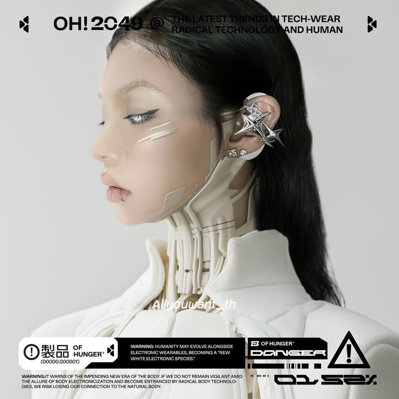 Of Hunger หูฟังไร้สาย หูฟังแฟชั่น สินค้าของแท้ 100% (มีหลักฐานการสั่งซื้อ)