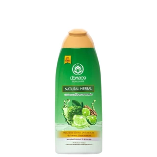 Bualuang Shampoo บัวหลวง แชมพู 450 ml ถนอมเส้นผม (Beetroot/Kaffir Lime)
