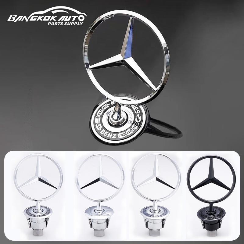 (แท้ พร้อมสต็อก) mercedes benz ดาวลอย benz โลโก้ accessories โลโก้เบนซ์ ดาวลอยกระโปรงหน้า benz อะไหล