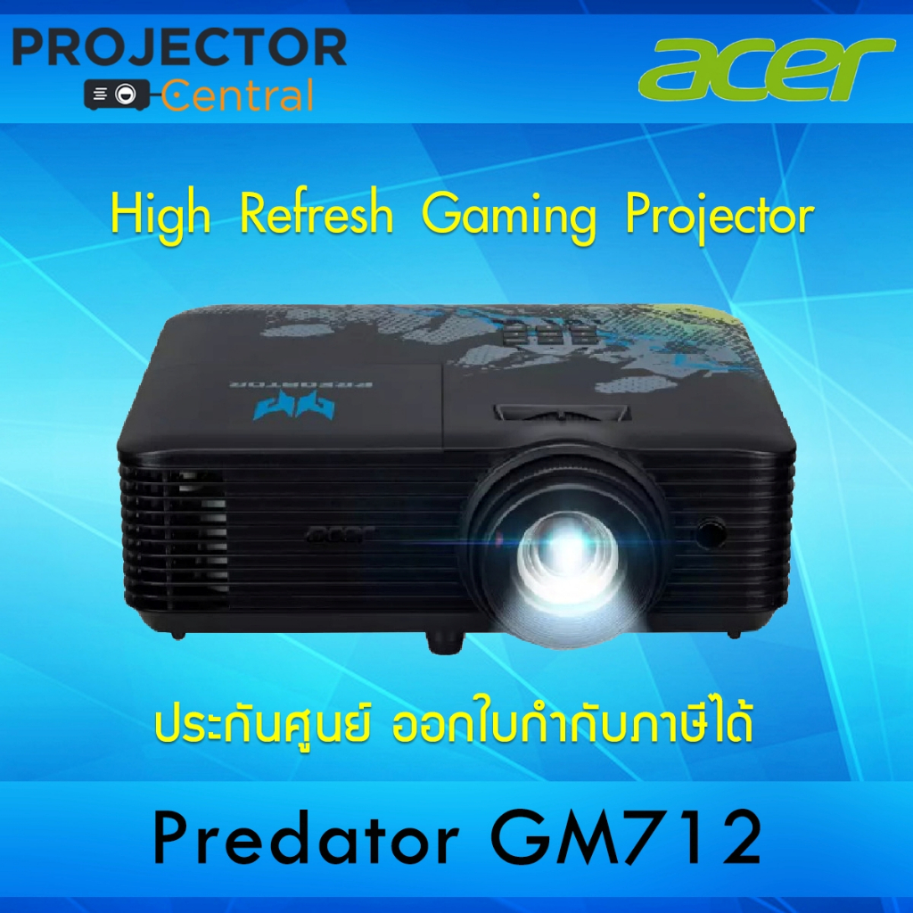 Acer Predator GM712 DLP 4K UHD High Refresh Gaming Projector