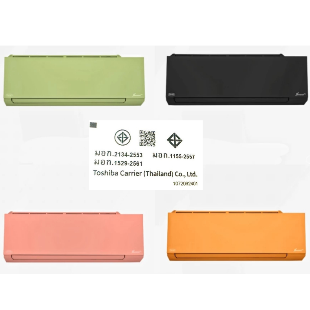 CARRIER แอร์ติดผนังระบบอินเวอร์เตอร์รุ่น X-INVERTER PLUS R32 NEW2024 ขนาด 9200-36000 BTU