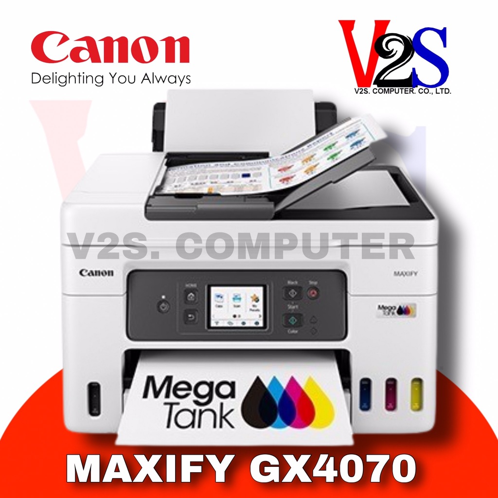 Canon MAXIFY รุ่น GX4070 AIO Ink Tank สีขาว มัลติฟังก์ชันอิงค์เจ็ท อิ้งแท้ง 4 in 1 หมึกแท้พร้อมใช้