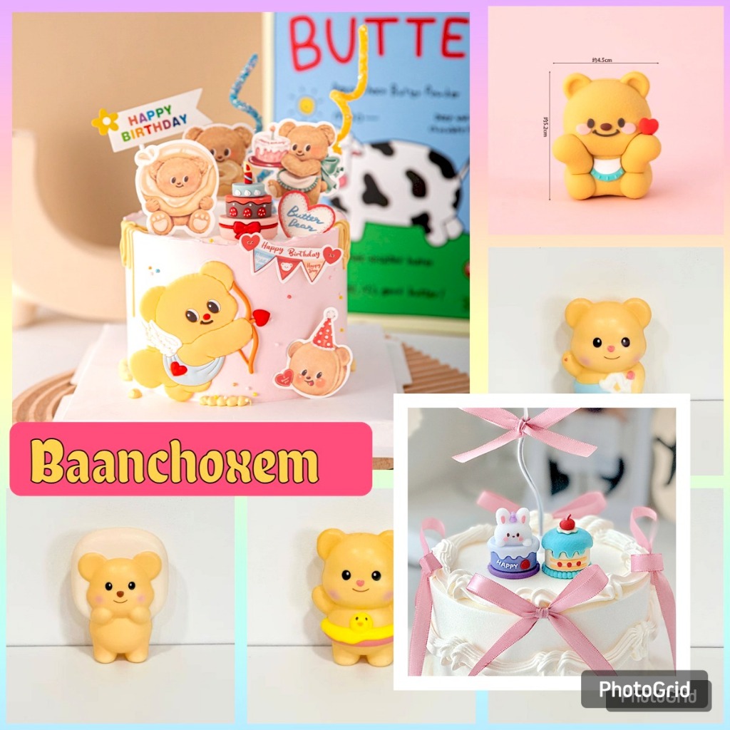 โมเดลตกแต่งเค้ก หมีเนย Bear Butter หมีเนยตกแต่งเค้กแบบมินิมอล เค้กมินิมอล