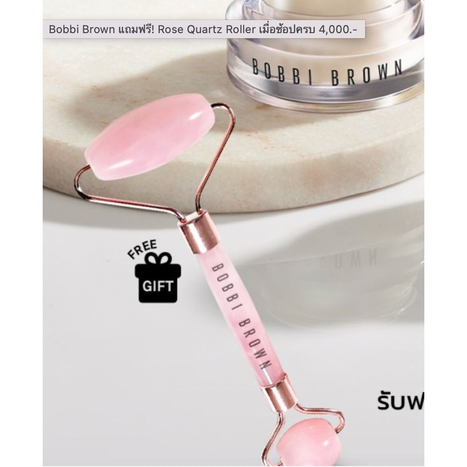 Rose Quartz Roller ไอเทมนวดหน้าให้ผิวนุ่มเด้ง โรสควอตซ์ เชื่อว่ากระตุ้นการไหลเวียนของเลือด ช่วยให้ผิ