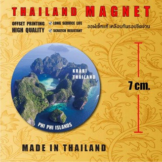 SOUVENIR THAILAND PHI PHI ISLANDS PHUKET ของที่ระลึก ของฝากป…