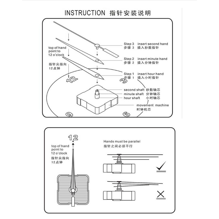 🔥ถูกสุด🔥 นาฬิกาติดผนัง 3D Acrylic Wall Clock สติกเกอร์ นาฬิกา diy ติดผนัง แต่งร้านค้า แต่งร้านกาแฟ - รูปที่ 4