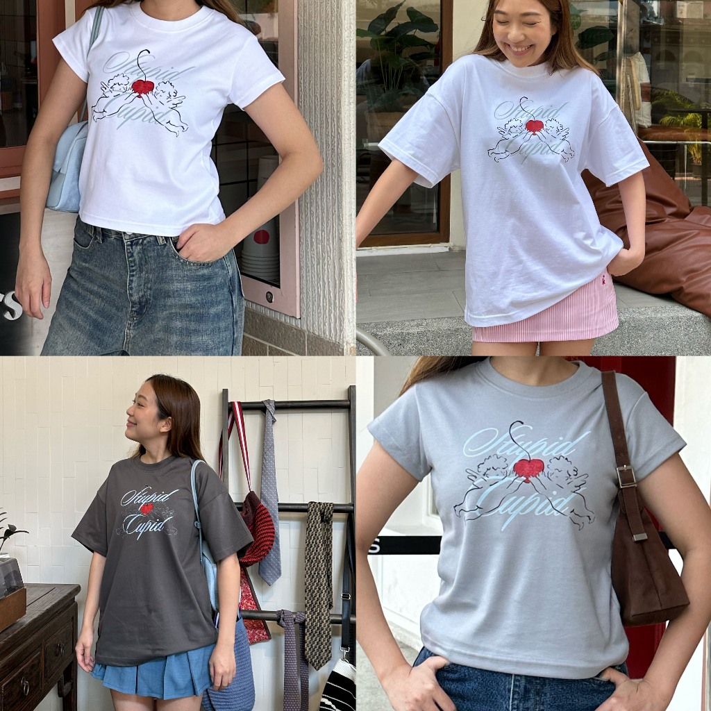 Kudsun Official - Stupid Cupid