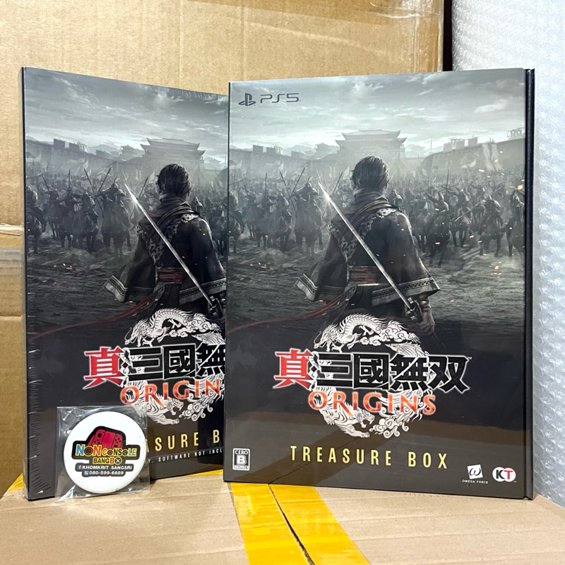 DYNASTY WARRIORS: ORIGINS [TREASURE BOX] (LIMITED EDITION)