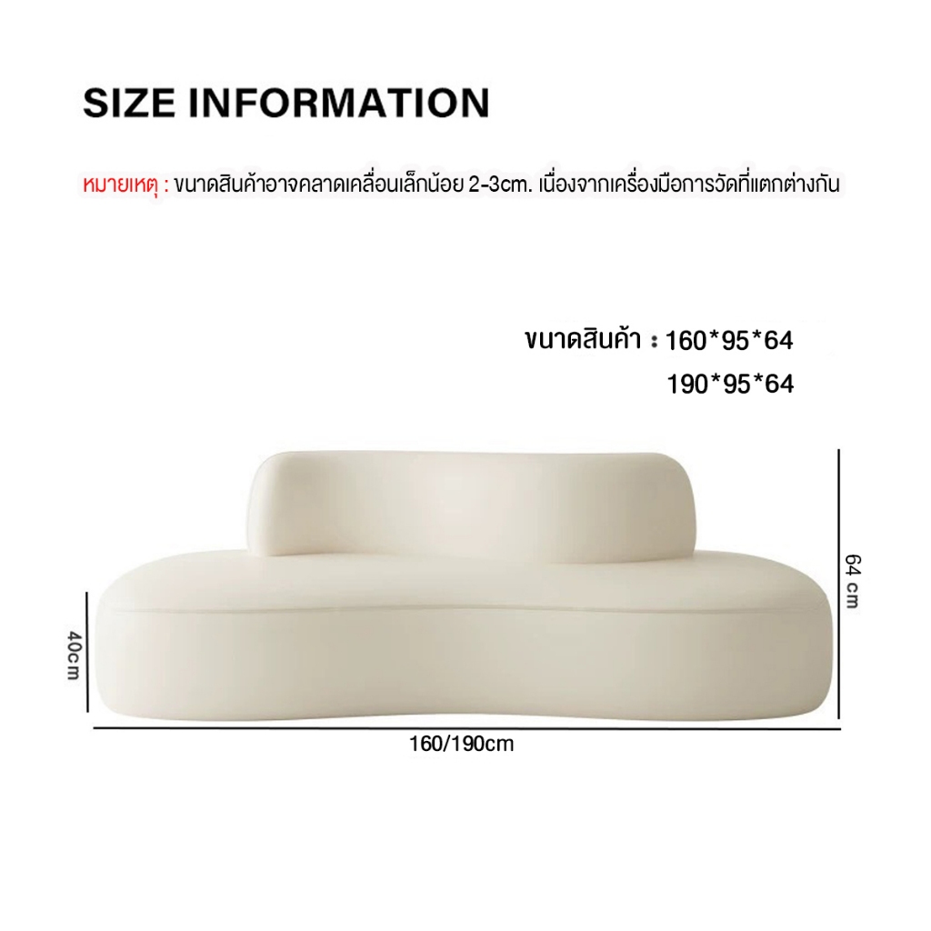 DUDEE โซฟา รุ่น SF-73 สไตล์โมเดิร์น แข็งแรง ทนทาน ออกแบบมาเพื่อรองรับการนั่ง/นอน ได้สบาย - รูปที่ 7