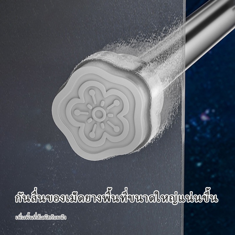 Sunny_460-510 ซม.ปรับยืดหดได้ ราวผ้าม่าน ราวสแตนเลสตากผ้า ราวตากผ้าคอนโด ไม่ต้องเจาะ เสายืดไสลด์ที่แข็งแรงและทนทานที่ปรั - รูปที่ 7