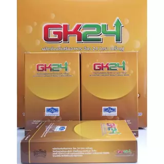 GK24 ตรา เกร็กคู บรรจุ 4 แคปซูล อาหารเสริมบำรุงคุณผู้ชาย